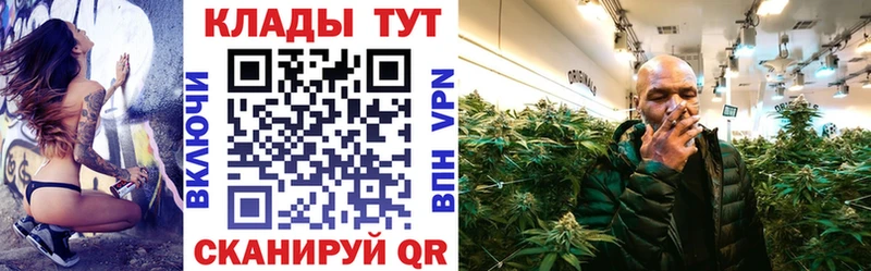 Сколько стоит Яхрома АМФ ГАШ Бошки Шишки Alpha PVP
