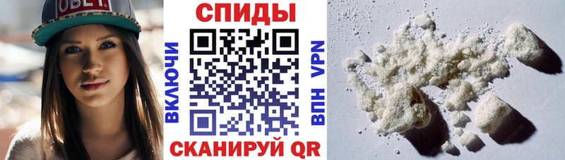 Амфетамин VHQ  мега tor  Яхрома 