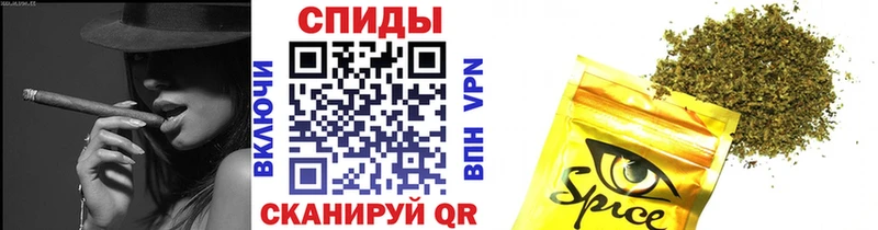 закладка  Яхрома  БУТИРАТ оксибутират 