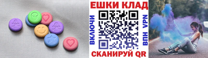 даркнет сайт  Яхрома  OMG вход  ЭКСТАЗИ louis Vuitton 
