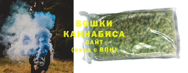 COCAINE Абаза