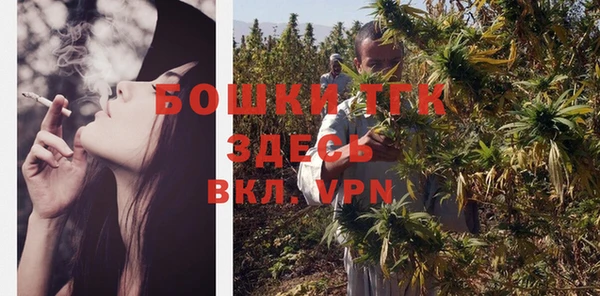 spice Абдулино