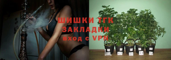 меф Абинск