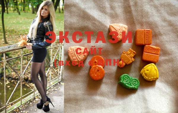 COCAINE Абаза