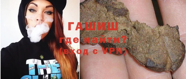меф Абинск