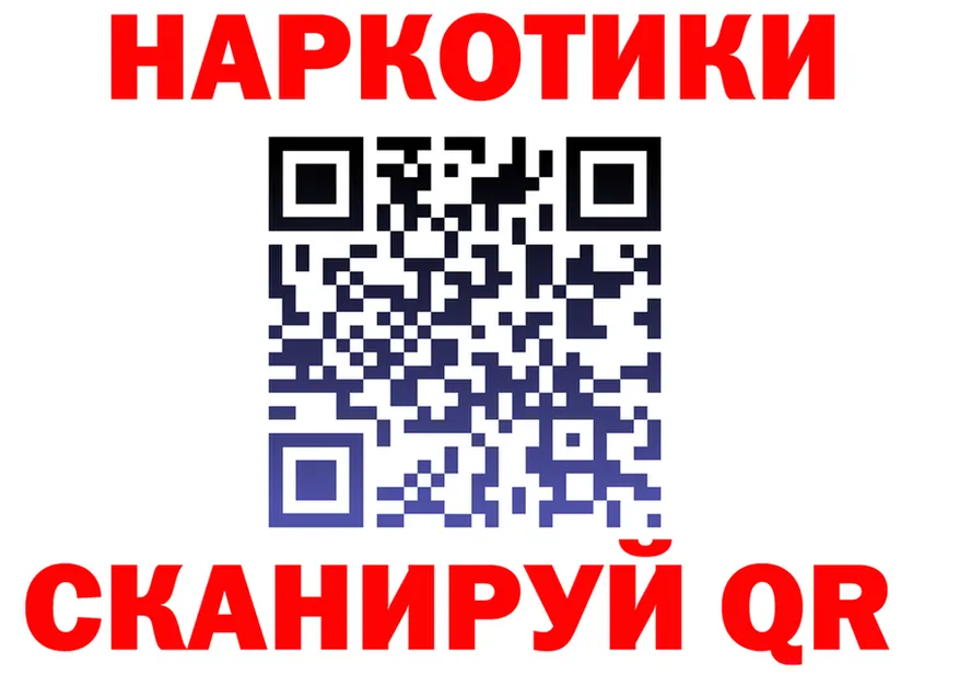 МЕТАДОН VHQ зеркало shop mega Яхрома